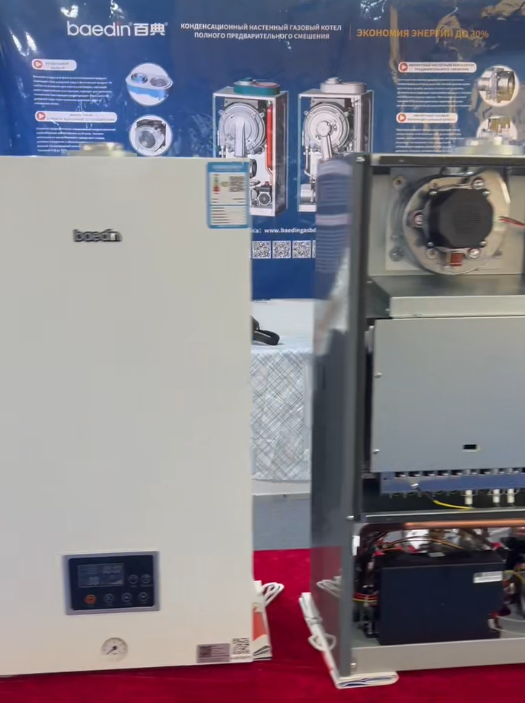 Fokus pada Pemanasan Berkecekapan Tinggi: Dandang Baedin Digantung di Dinding Bersinar di Pameran HVAC Antarabangsa Fokus pada Pemanasan Berkecekapan Tinggi: Dandang Baedin Digantung di Dinding Bersinar di Pameran HVAC Antarabangsa