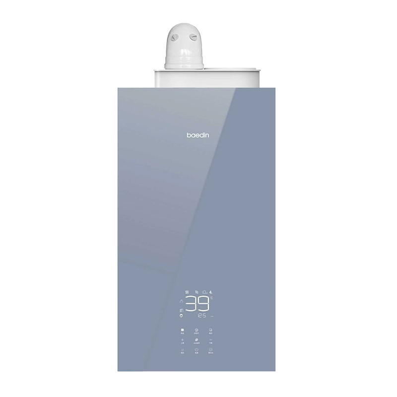 Atmospheric Condensing Boiler
